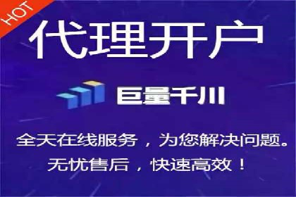 案例分享：SEM托管代运营助力业绩增长