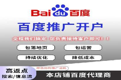 提升广告效果，SEM优化技巧分享